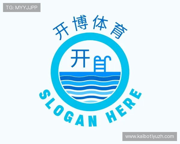 解读开博体育