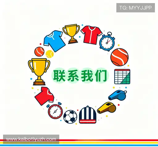 咨询反馈